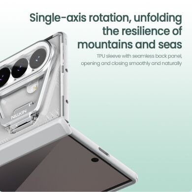 Захисний чохол NILLKIN Iceblade Prop Magnetic (Precise Cut-out) для Samsung Galaxy Fold 8 Ultra - Grey