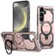 Захисний чохол Reframe Hybrid Magnetic для Samsung Galaxy S24 (S921) - Rose Gold