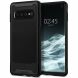 Захисний чохол Spigen (SGP) Hybrid NX для Samsung Galaxy S10 (G973) - Black