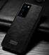 Защитный чехол SULADA Leather Case для Samsung Galaxy Note 20 (N980) - Brown. Фото 5 из 10