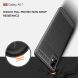 Захисний чохол UniCase Carbon для Samsung Galaxy A51 (A515) - Black