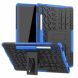 Защитный чехол UniCase Combo для Samsung Galaxy Tab S6 (T860/865) - Blue. Фото 1 из 9