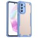 Защитный чехол UniCase Falcon Frame для Samsung Galaxy A56 (A566) - Blue. Фото 1 из 10