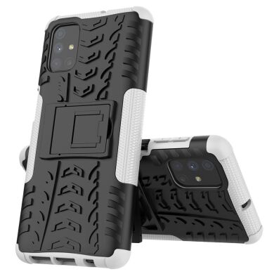Защитный чехол UniCase Hybrid X для Samsung Galaxy M51 (M515) - White