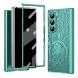 Захисний чохол UniCase Mechanical Legend для Samsung Galaxy Fold 7 - Green