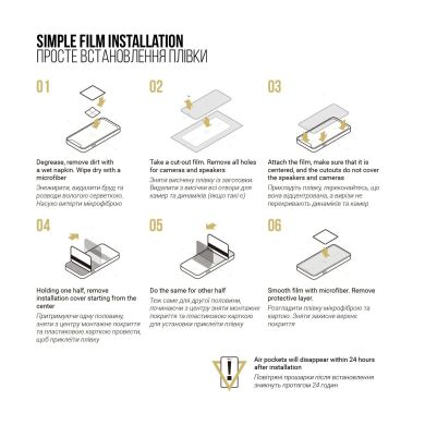 Захисна плівка на екран ArmorStandart Anti-spy для Samsung Galaxy S26 (S942)