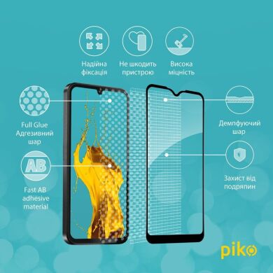 Защитное стекло Piko Full Glue для Samsung Galaxy A15 (A155) - Black