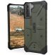 Защитный чехол URBAN ARMOR GEAR (UAG) Pathfinder для Samsung Galaxy S21 Plus (G996) - Olive Drab. Фото 2 из 4