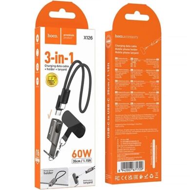 Кабель-ремешок Hoco X126 Type-C to Type-C (60W, 0.35m) - Black