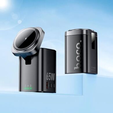 Беспроводное зарядное устройство Hoco CQ20A PD65W 6 in 1 - Black