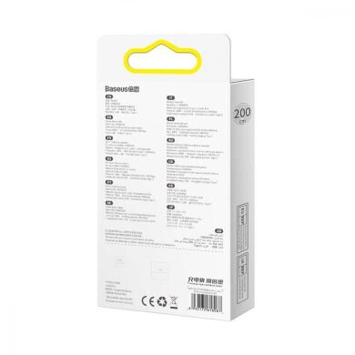 Кабель Baseus Tungsten Gold USB to Type-C (100W, 2m) CAWJ000101 - Black