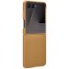 Захисний чохол Kindsuit Case для Samsung Galaxy Flip 7 (EF-VF766PAEGUA) - Camel