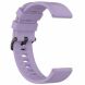 Ремешок UniCase Silicone Strap для часов с шириной крепления 20мм - Light Purple. Фото 5 из 6
