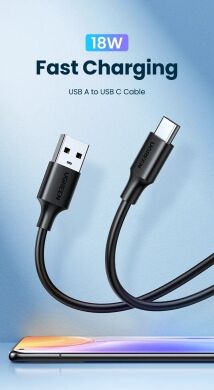 Кабель UGREEN US287 USB to Type-C (3A, 0.5m) 60120 - White