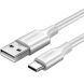 Кабель UGREEN US287 USB to Type-C (3A, 0.5m) 60120 - White. Фото 1 из 12