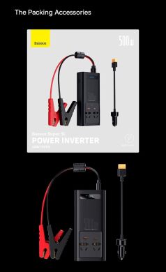 Автомобильный инвертор Baseus Super Si Power Inverter 500W (220V, CN/EU Plug) CGNB000101 - Black