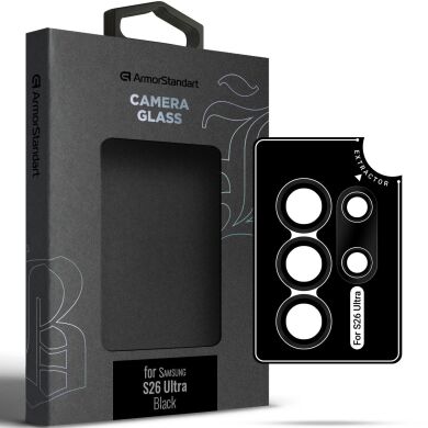 Захисне скло на камеру ArmorStandart Supreme Black Icon для Samsung Galaxy S26 Ultra (S948) - Black