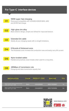 Кабель Baseus Tungsten Gold USB to Type-C (100W, 2m) CAWJ000101 - Black