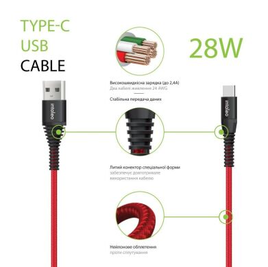 Кабель Intaleo CBRNYT1 USB to Type-C 28W (1.2m) - Red