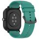 Ремешок Deexe Silicone Band для часов с шириной крепления 22мм - Green. Фото 1 из 10