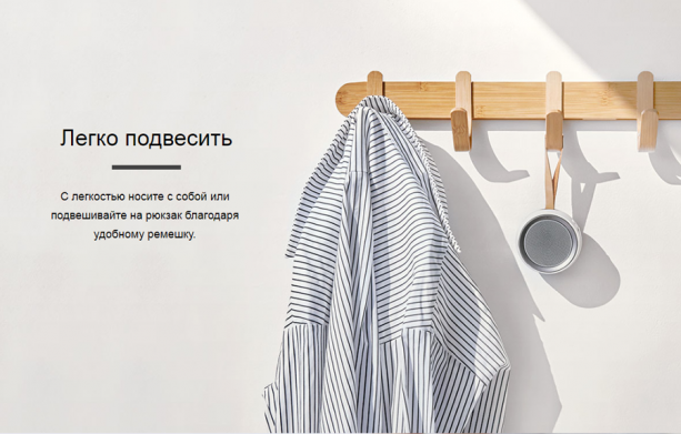 Аудиосистема Samsung Speaker Scoop (EO-SG510CDEGRU)