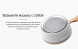 Аудиосистема Samsung Speaker Scoop (EO-SG510CDEGRU). Фото 5 из 11
