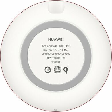 Беспроводное зарядное устройство Huawei Wireless Charger CP60 (Type-C) - White