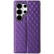 Чохол Deexe Rhombus Book для Samsung Galaxy S26 Ultra - Purple