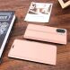 Чохол-книжка Deexe Faro Wallet для Samsung Galaxy S26 FE - Black