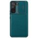 Чехол-книжка NILLKIN Qin Pro для Samsung Galaxy S22 (S901) - Green. Фото 2 из 19