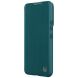 Чехол-книжка NILLKIN Qin Pro для Samsung Galaxy S22 (S901) - Green. Фото 3 из 19