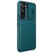 Чехол-книжка NILLKIN Qin Pro для Samsung Galaxy S22 (S901) - Green. Фото 4 из 19
