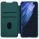Чехол-книжка NILLKIN Qin Pro для Samsung Galaxy S22 (S901) - Green. Фото 5 из 19