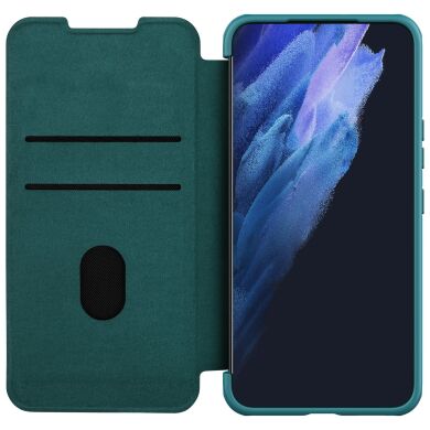 Чехол-книжка NILLKIN Qin Pro для Samsung Galaxy S22 (S901) - Green