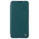 Чехол-книжка NILLKIN Qin Pro для Samsung Galaxy S22 (S901) - Green. Фото 1 из 19