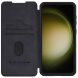 Чехол-книжка NILLKIN Qin Pro для Samsung Galaxy S23 FE - Black. Фото 4 из 20