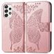Чохол UniCase Butterfly Pattern для Samsung Galaxy A53 (A536) - Rose Gold