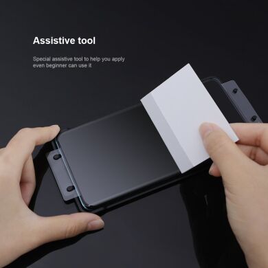 Комплект захисних плівок (2 шт) NILLKIN Impact Resistant Curved Film для Samsung Galaxy S21 Ultra (G998) - Black