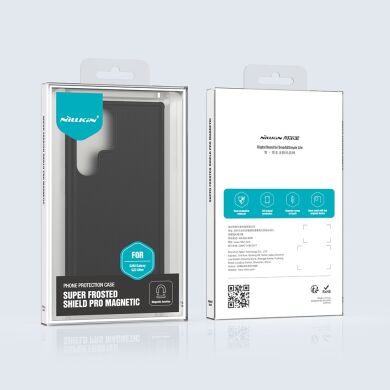 Пластиковий чохол NILLKIN Frosted Shield Pro Magnetic для Samsung Galaxy S23 Ultra (S918) - Black