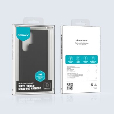 Пластиковый чехол NILLKIN Frosted Shield Pro Magnetic для Samsung Galaxy S23 Ultra (S918) - Black