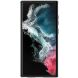 Пластиковий чохол NILLKIN Frosted Shield Pro Magnetic для Samsung Galaxy S23 Ultra (S918) - Black