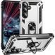Протиударний чохол з підставкою Deexe Armor Case для Samsung Galaxy S26 FE - Silver