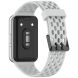 Ремешок Deexe Ocean Strap для Samsung Galaxy Fit 3 - Light Grey. Фото 1 из 7
