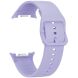 Ремешок Deexe Soft Silicone для Samsung Galaxy Watch 8 (40/44mm) / 8 Classic - Purple. Фото 1 из 6