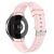 Ремінець UniCase Silicone Strap для Samsung Galaxy Watch 4 Classic (46mm) / Watch 4 Classic (42mm) / Watch 4 (40mm) / Watch 4 (44mm) - Pink