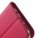 Чехол-книжка ROAR KOREA Cloth Texture для Samsung Galaxy S7 (G930) - Magenta. Фото 9 из 9