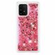 Силиконовый (TPU) чехол Deexe Liquid Glitter для Samsung Galaxy S10 Lite (G770) - Red. Фото 2 из 7