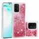 Силиконовый (TPU) чехол Deexe Liquid Glitter для Samsung Galaxy S10 Lite (G770) - Red. Фото 1 из 7