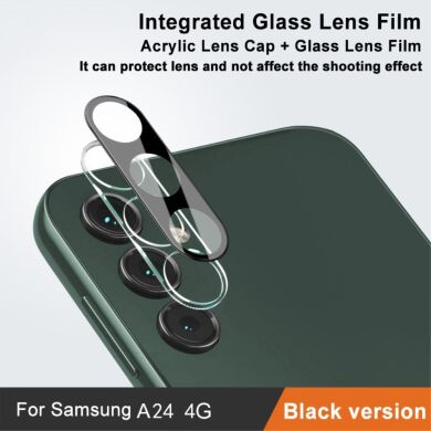 Захисне скло на камеру IMAK Black Glass Lens для Samsung Galaxy A24 (A245) - Black