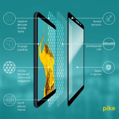 Защитное стекло Piko Full Glue для Samsung Galaxy A01 Core (A013) - Black
